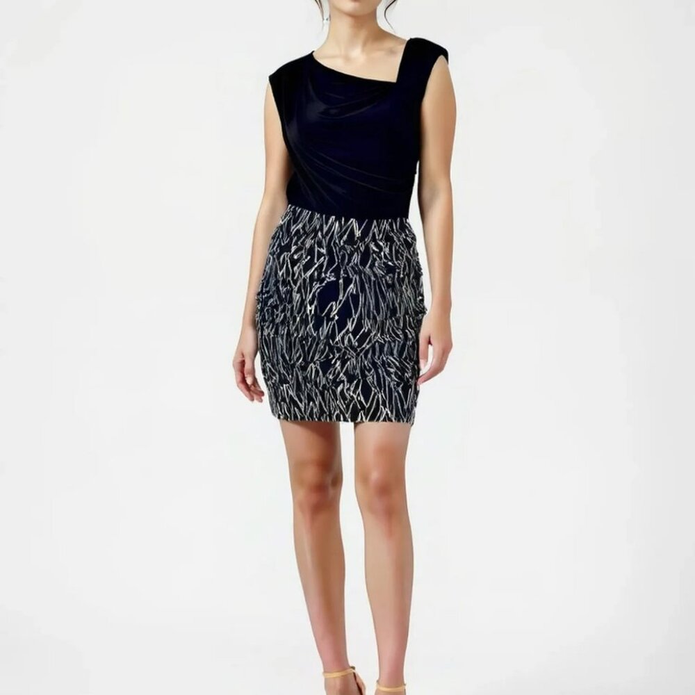 BCBG 80's Style Asymmetrical Paint Splatter Black Fitted Disco Sheath Dress S
